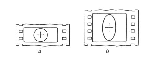 Большая Советская Энциклопедия (ШИ) i009-001-240809359.jpg