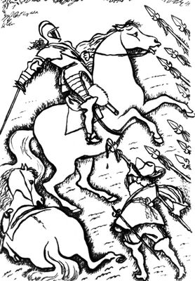 Большая Советская Энциклопедия (ШИ) i009-001-216379792.jpg