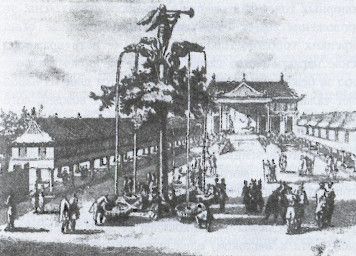 Чингисхан. Великий завоеватель i_022.jpg