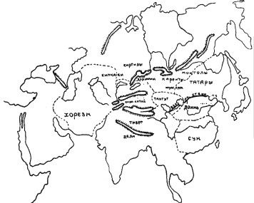 Чингисхан. Великий завоеватель i_012.jpg