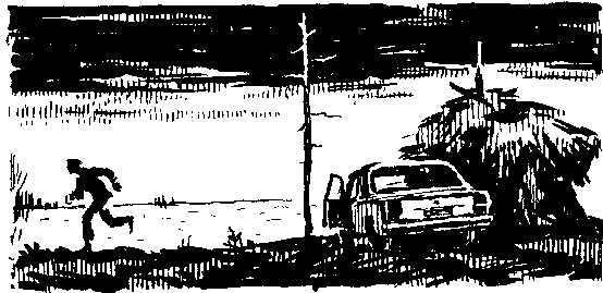 Розшук doc2fb_image_03000016.png