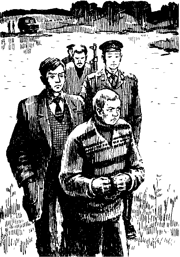 Розшук doc2fb_image_03000017.png