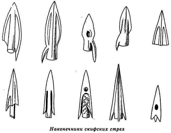 Русы Великой Скифии i_038.jpg