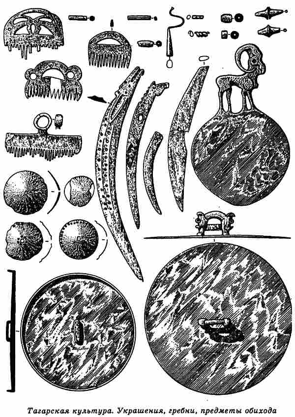 Русы Великой Скифии i_080.jpg