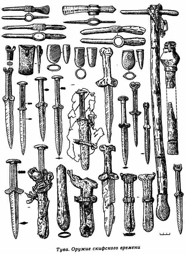 Русы Великой Скифии i_082.jpg