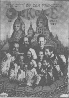 Штурмуя небеса Any2FbImgLoader88