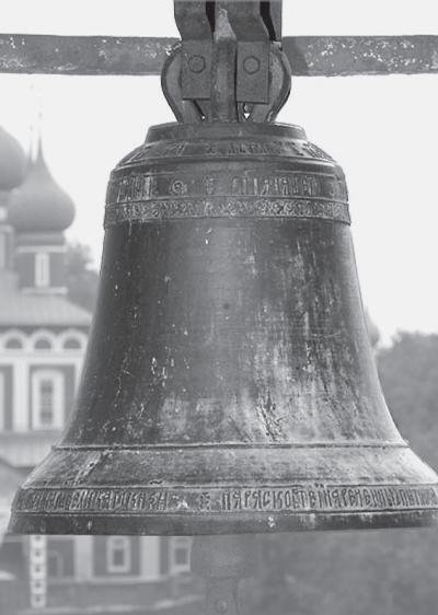 Андрей Курбский _04.jpg
