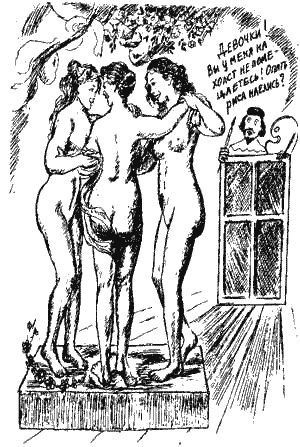 Книга про еду i_067.png