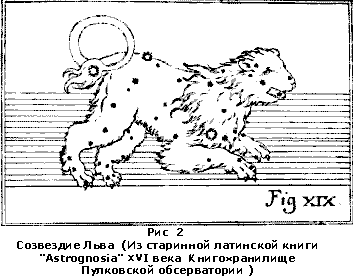 Христос i1.png