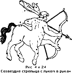 Христос i3.png