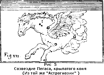 Христос i4.png