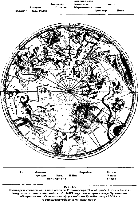 Христос i11.png