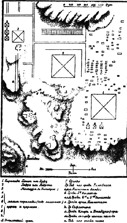 Христос iii10.png