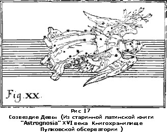 Христос i15.png