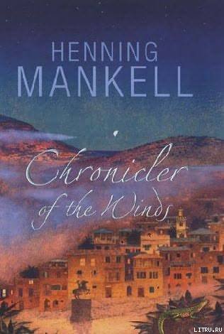 Chronicler Of The Winds pic_1.jpg