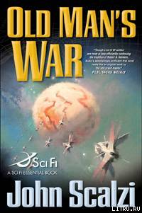 Old Man's War cover.jpg