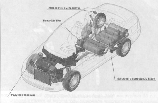 Высокой мысли пламень (Часть третья) i_716.jpg