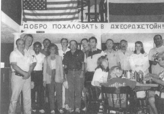 Высокой мысли пламень (Часть третья) i_311.jpg