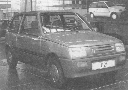 Высокой мысли пламень (Часть третья) i_320.jpg
