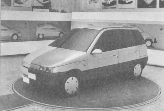Высокой мысли пламень (Часть третья) i_338.jpg