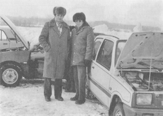 Высокой мысли пламень (Часть третья) i_035.jpg
