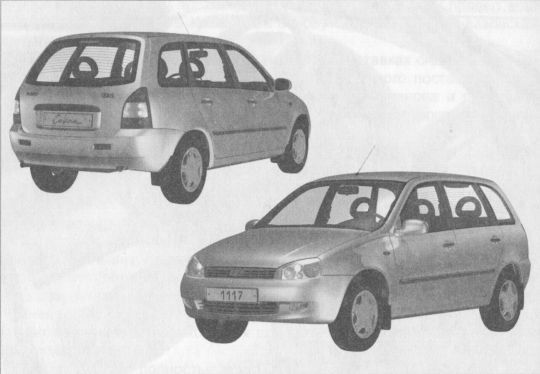 Высокой мысли пламень (Часть третья) i_406.jpg