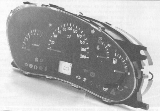 Высокой мысли пламень (Часть третья) i_470.jpg