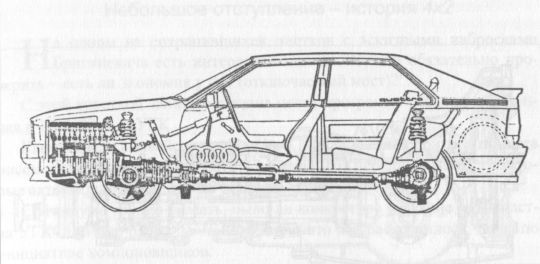 Высокой мысли пламень (Часть третья) i_500.jpg