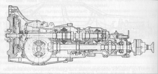 Высокой мысли пламень (Часть третья) i_502.jpg