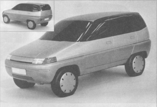 Высокой мысли пламень (Часть третья) i_525.jpg