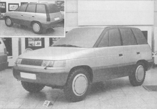 Высокой мысли пламень (Часть третья) i_533.jpg