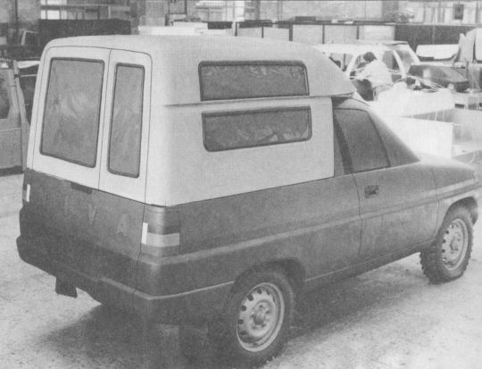 Высокой мысли пламень (Часть третья) i_547.jpg