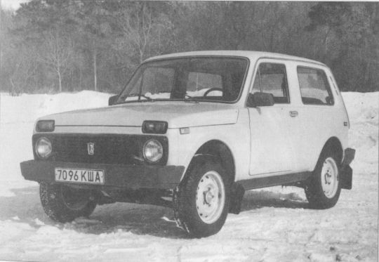 Высокой мысли пламень (Часть третья) i_550.jpg