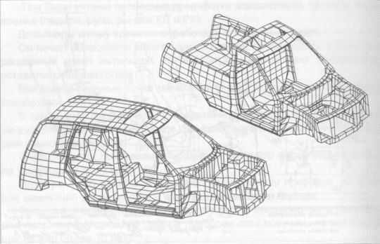 Высокой мысли пламень (Часть третья) i_572.jpg