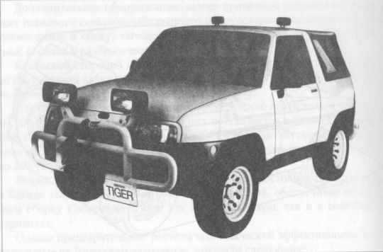 Высокой мысли пламень (Часть третья) i_576.jpg