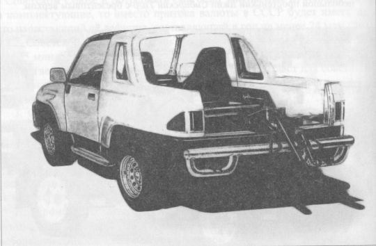 Высокой мысли пламень (Часть третья) i_577.jpg