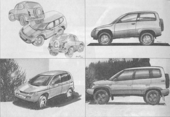 Высокой мысли пламень (Часть третья) i_581.jpg