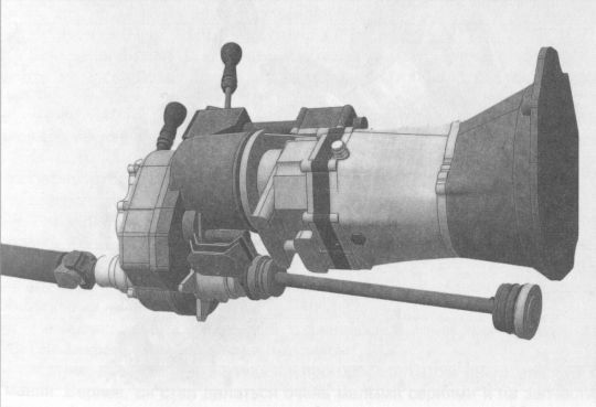 Высокой мысли пламень (Часть третья) i_631.jpg