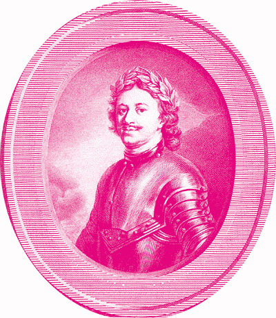Петр Великий i_001.png