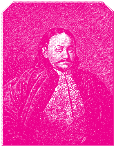 Петр Великий i_027.png