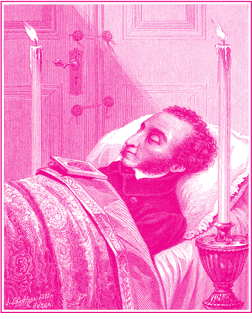 А.С. Пушкин i_004.png