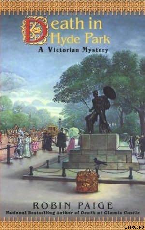 Death In Hyde Park pic_1.jpg