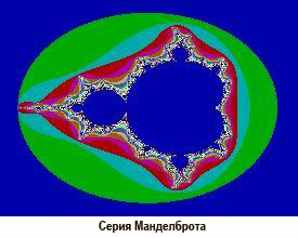 Наука Единства AUTO_fb_img_loader_5