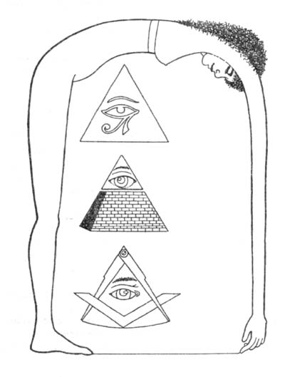 Космический триггер i_006.jpg