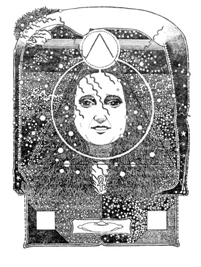 Космический триггер i_012.jpg