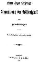 Собрание сочинений, том 20 i_002.jpg