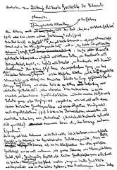 Собрание сочинений, том 20 i_004.jpg