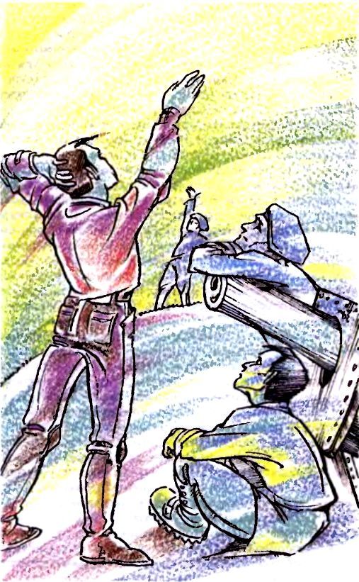 Изумрудный дождь (сборник) (с илл.) pic_17.jpg