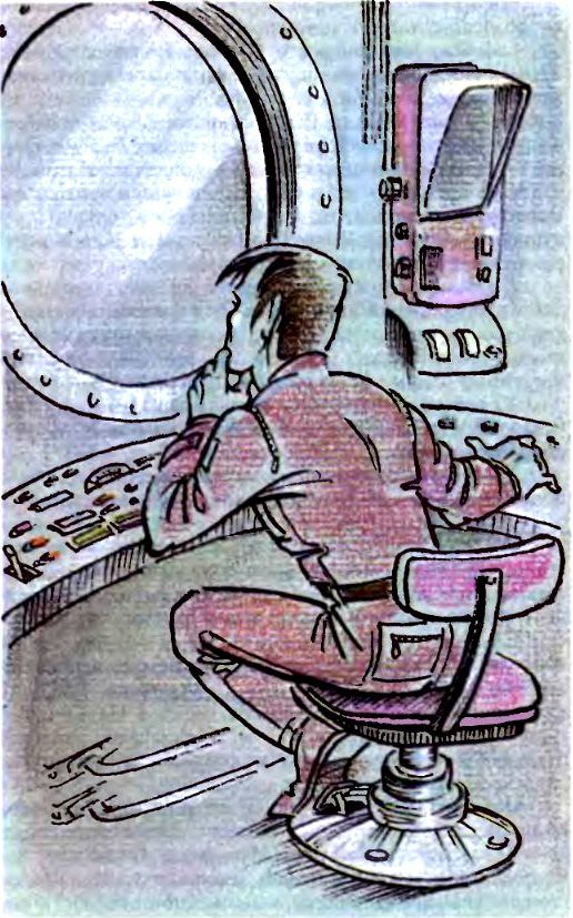 Изумрудный дождь (сборник) (с илл.) pic_22.jpg