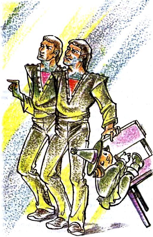 Изумрудный дождь (сборник) (с илл.) pic_37.jpg
